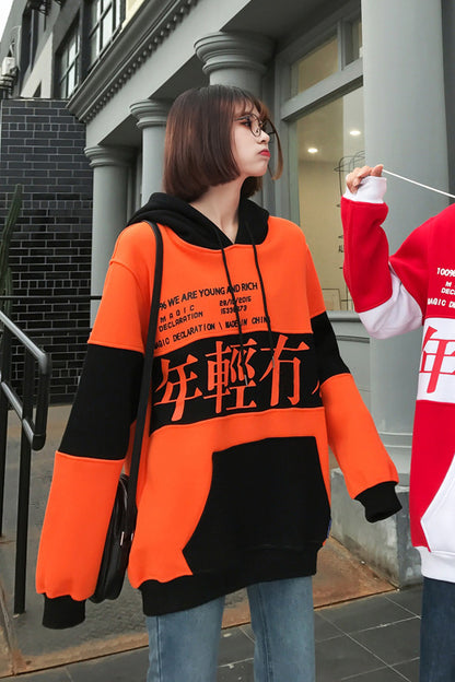 Harajuku Style Hoodie